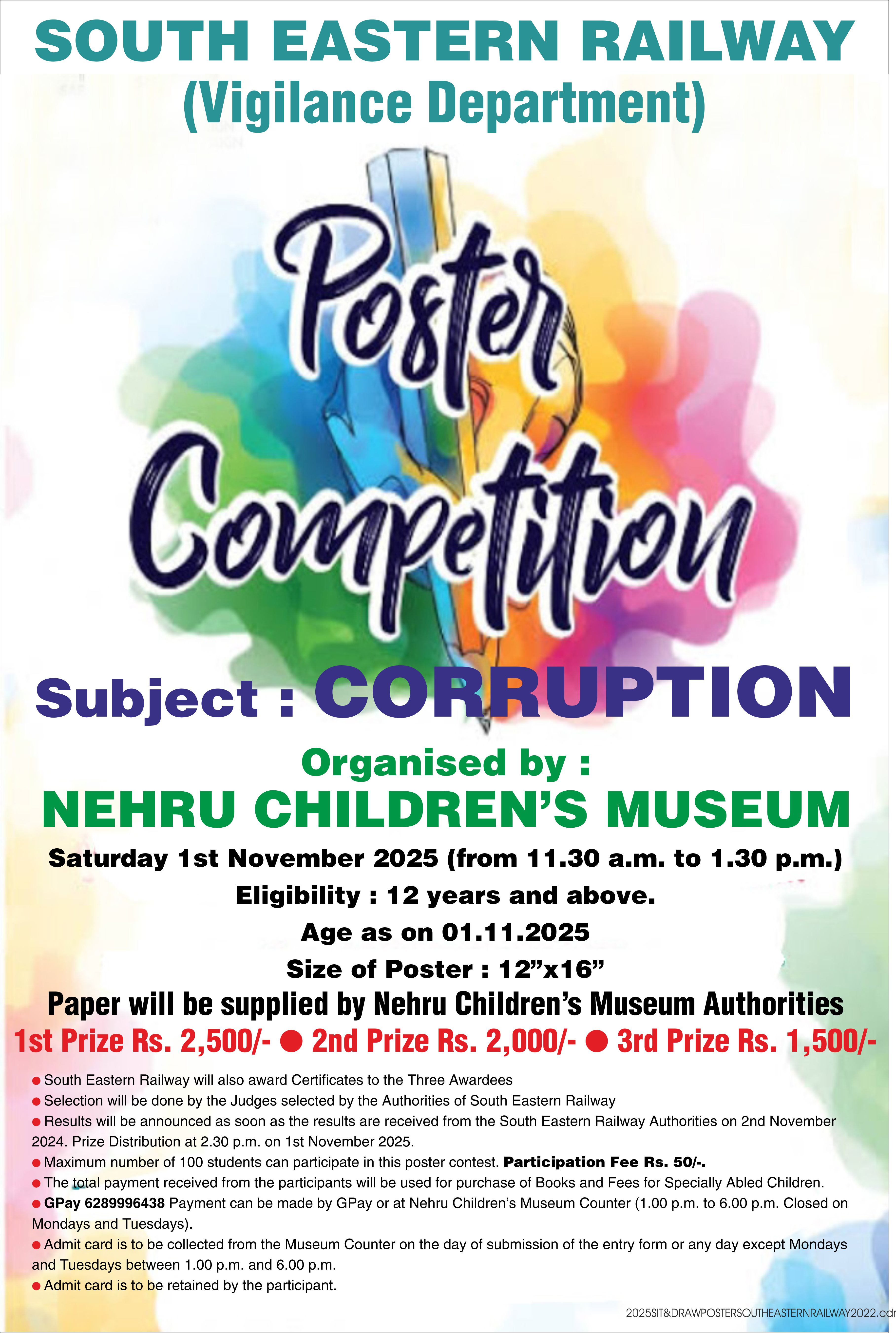 Patriotic Song Contest 2025