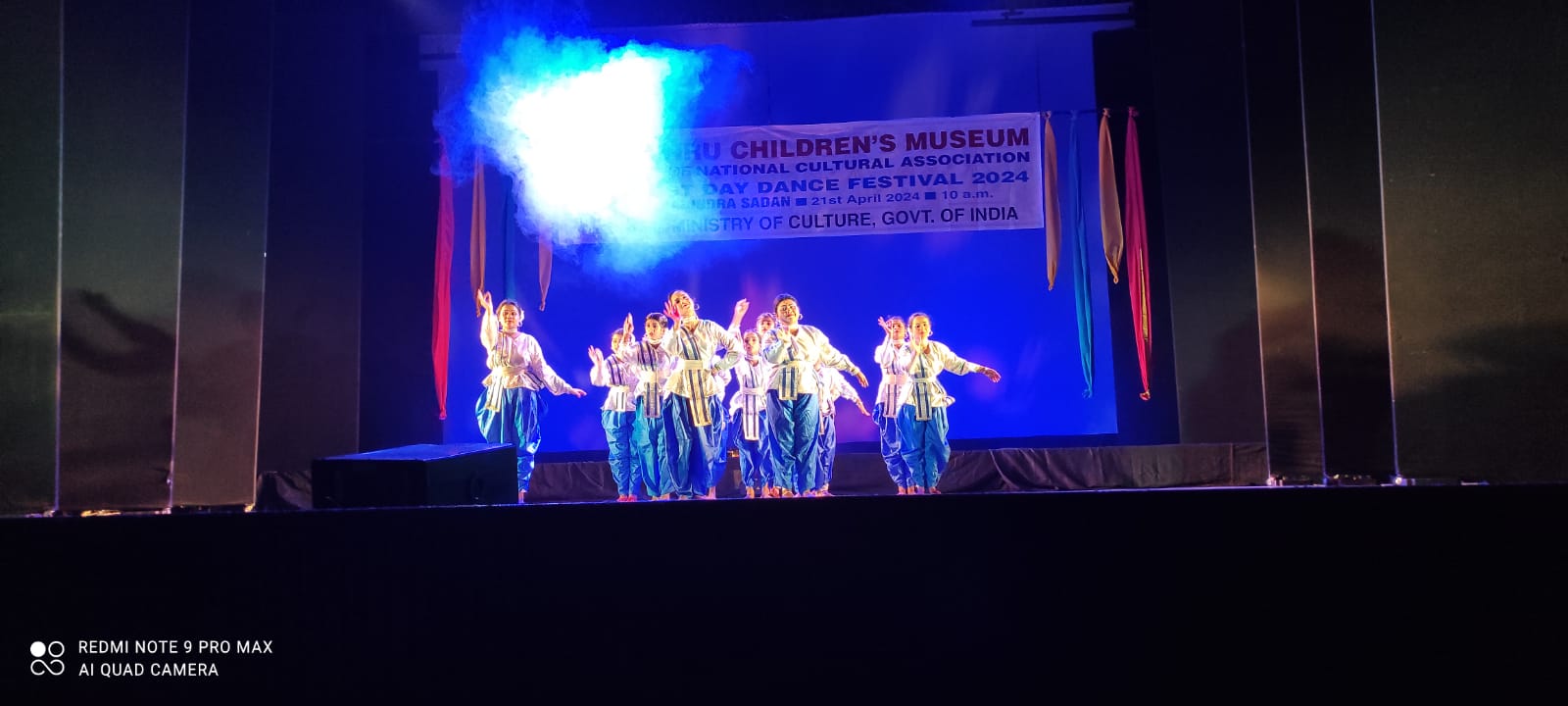 First Day Dance Festival 2024 was held on 21st April at Rabindra Sadan