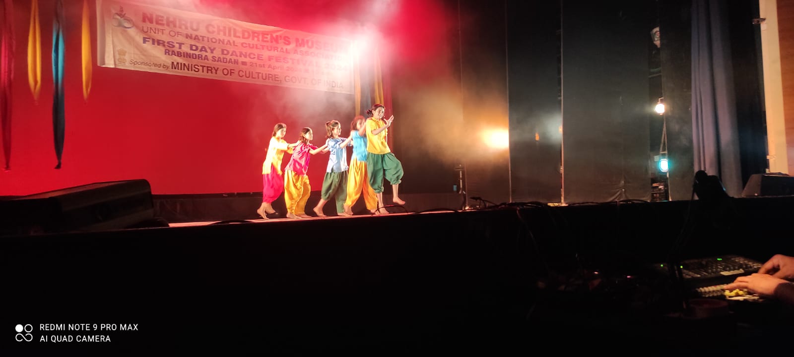 First Day Dance Festival 2024 was held on 21st April at Rabindra Sadan